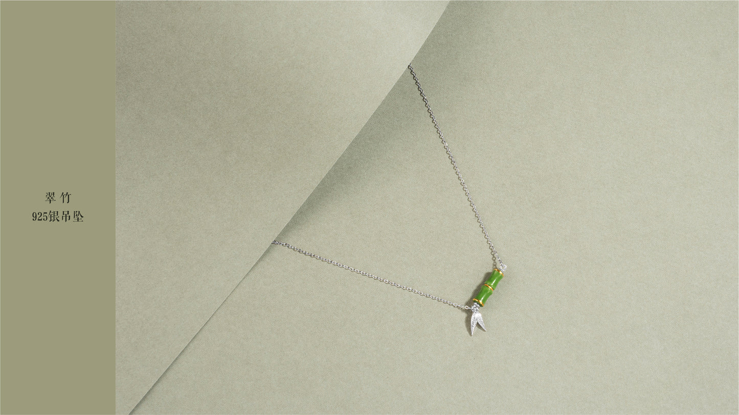 Evengreen Bamboo Necklace