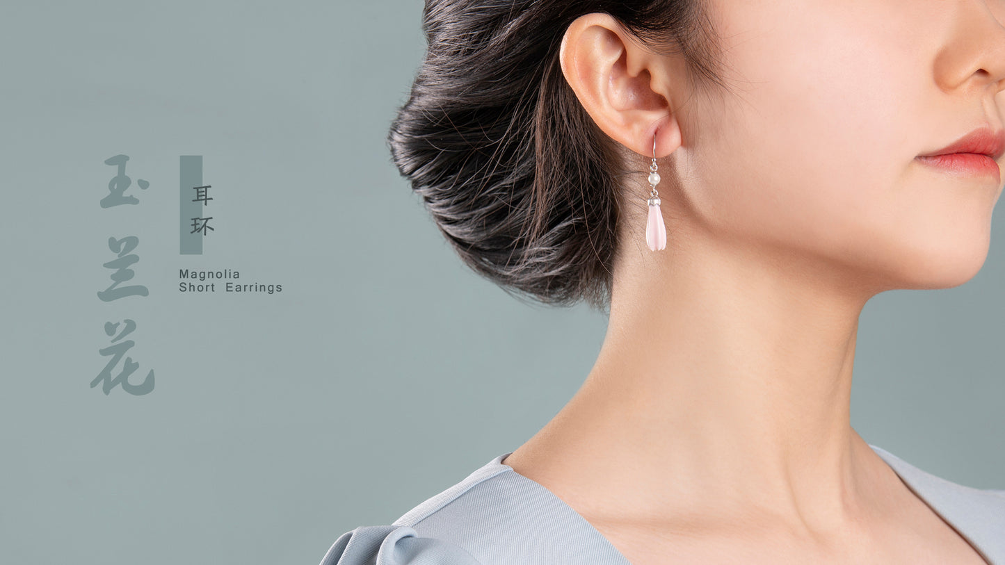 Magnolia Pearl Short Earring