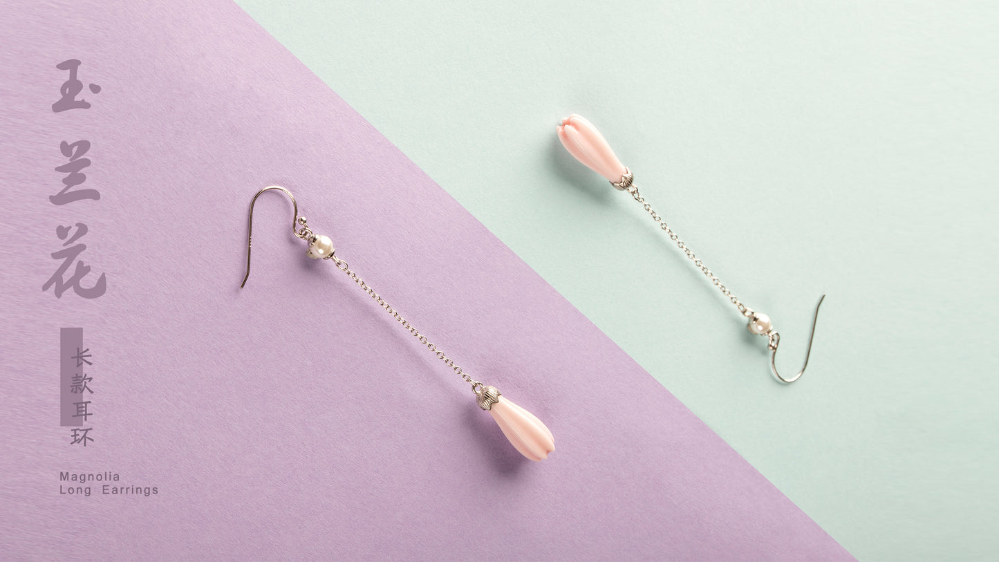 Magnolia Pearl Short Earring