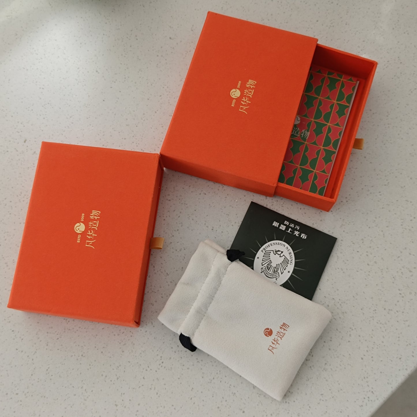 The shop's masterpiece Fanhua Creation Golden Gourd Long Pendent(Worn by Maye Musk)