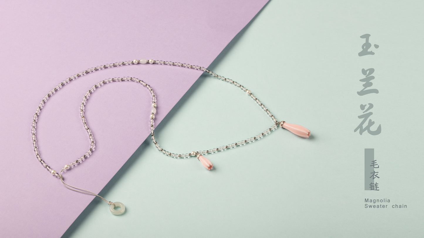 Magnolia Pearl Silver and Sweater Chain Pendant