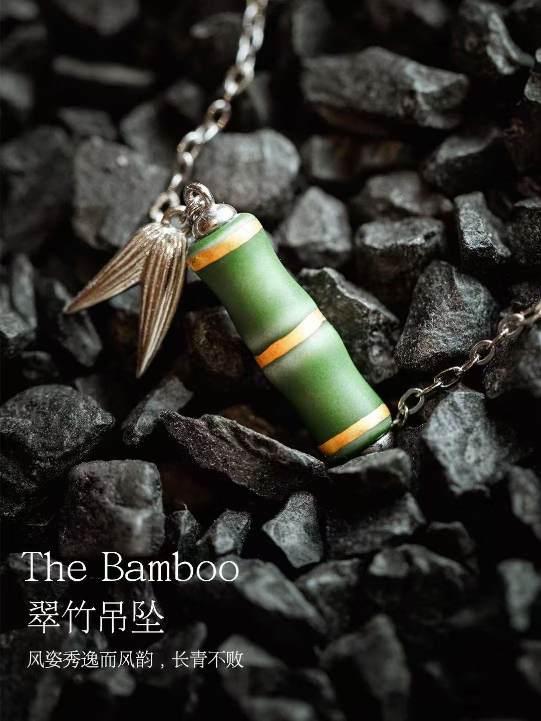 Fanhua Creation Evergreen Bamboo Earrings