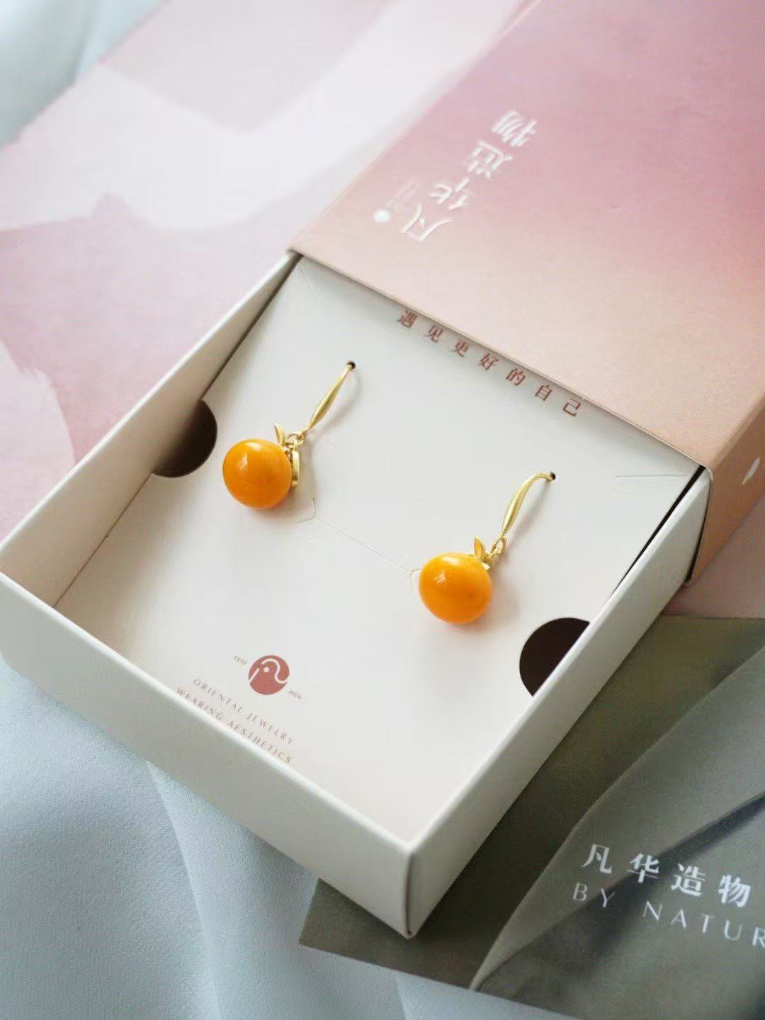 Fanhua Creation Orange Fortune Series Set(4 piece, Short Earring,Long Earring, Bracelet, Long pendent Necklace)