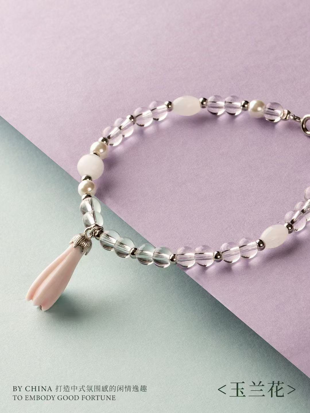 Magnolia Pearl Bracelet