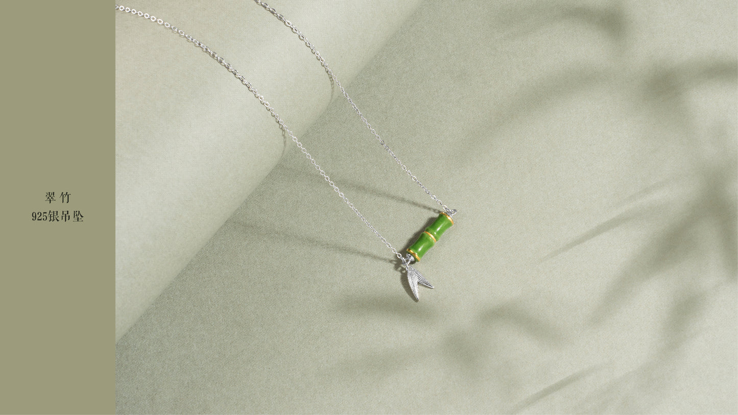 Evengreen Bamboo Necklace