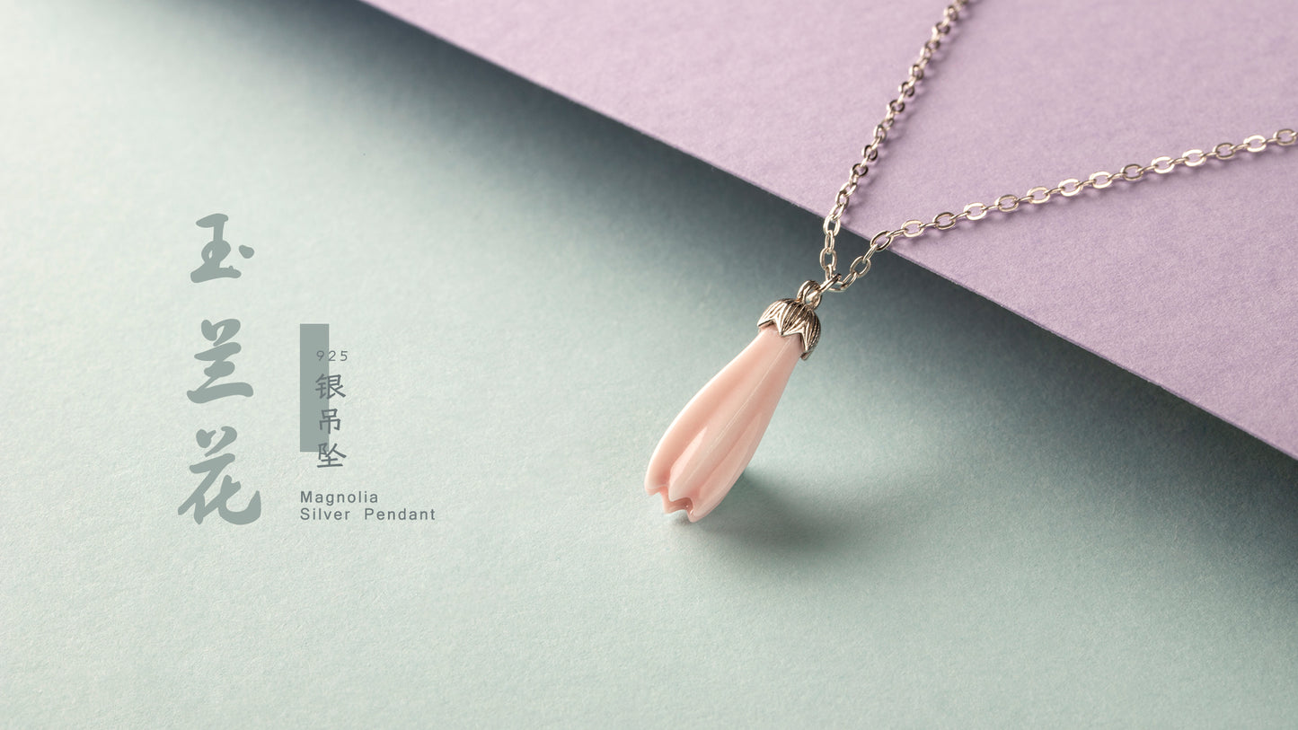 Magnolia Pearl Silver and Sweater Chain Pendant