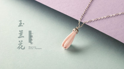 Magnolia Pearl Silver and Sweater Chain Pendant