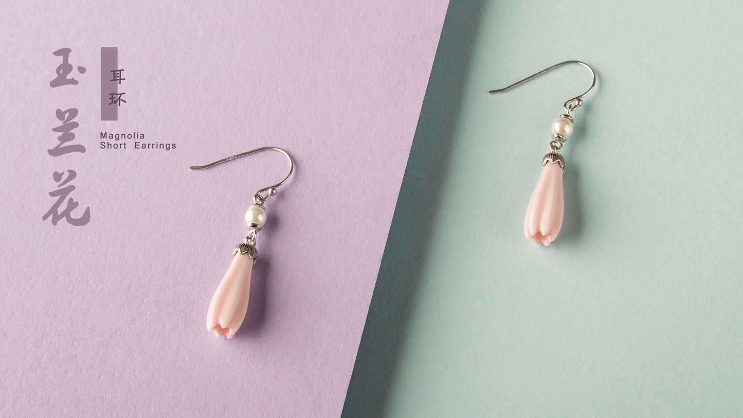 Magnolia Pearl Short Earring