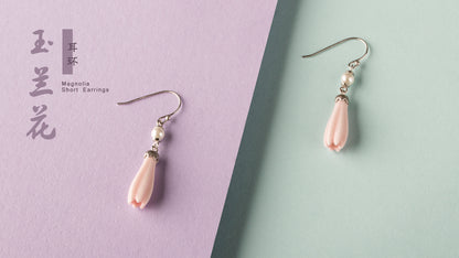 Magnolia Pearl Short Earring