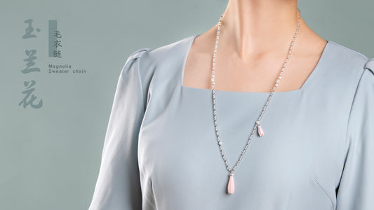 Magnolia Pearl Silver and Sweater Chain Pendant