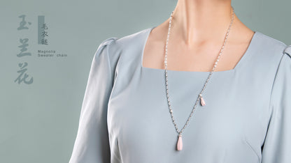 Magnolia Pearl Silver and Sweater Chain Pendant