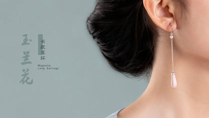 Magnolia Pearl Short Earring