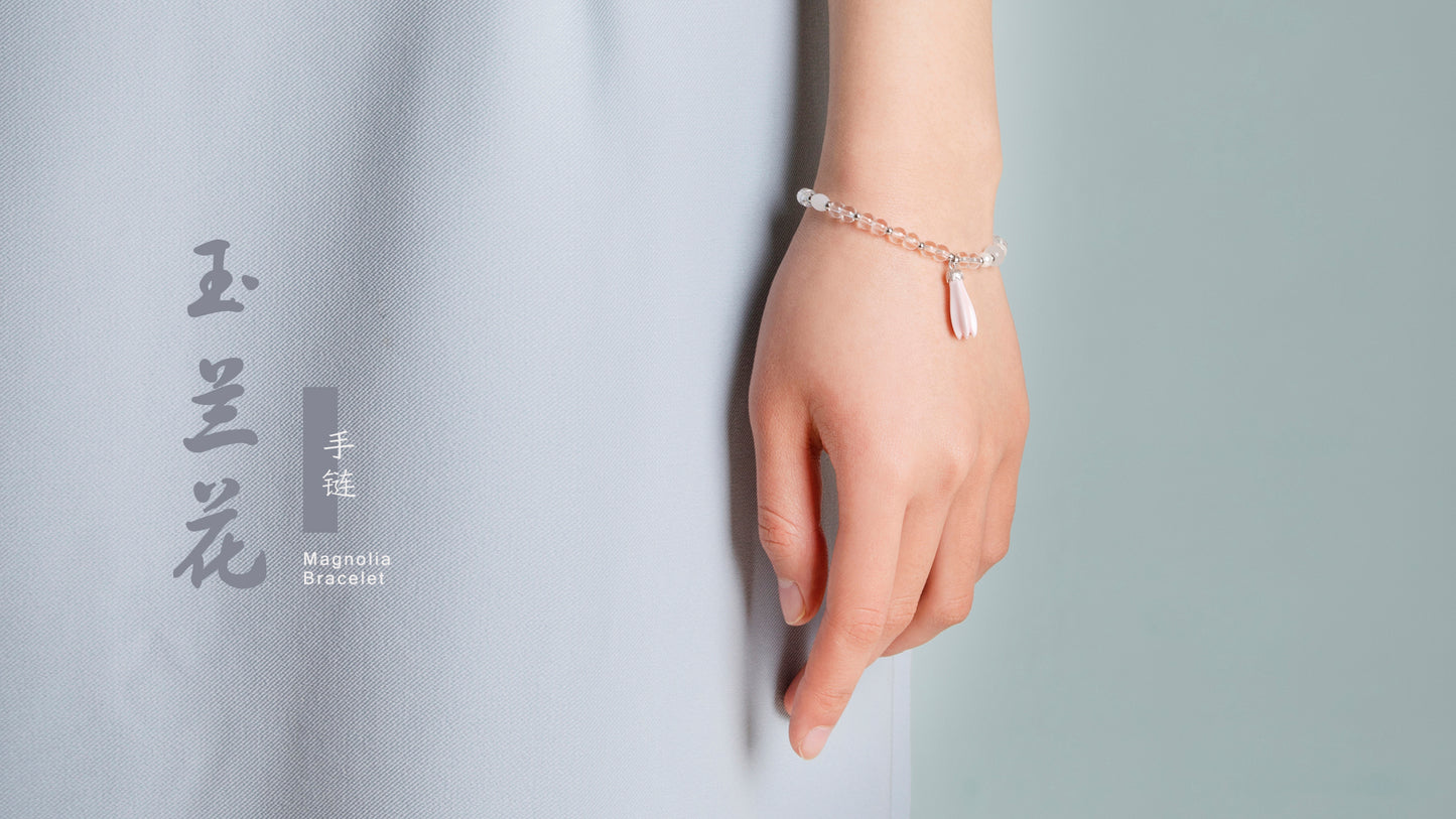 Magnolia Pearl Bracelet