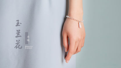 Magnolia Pearl Bracelet