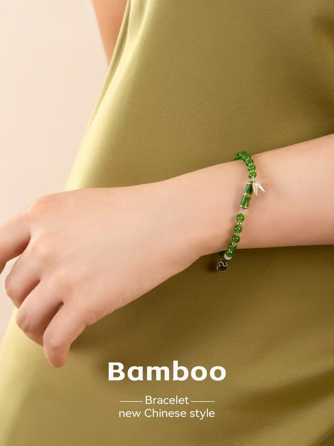 Bamboo Bracelet